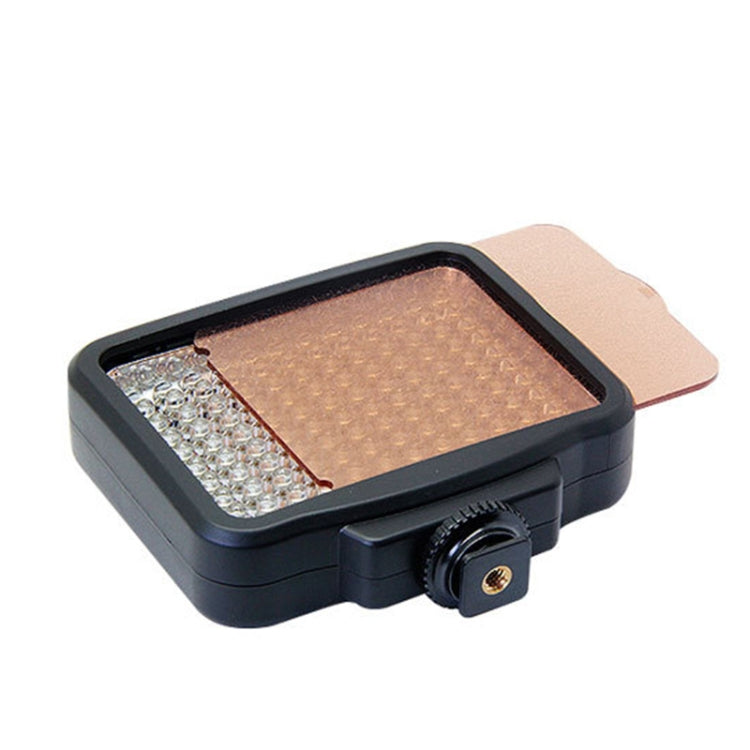 LED-5009 120 LED Video Light with Soft Sheets / Yellow Filters, No Battery(Black)