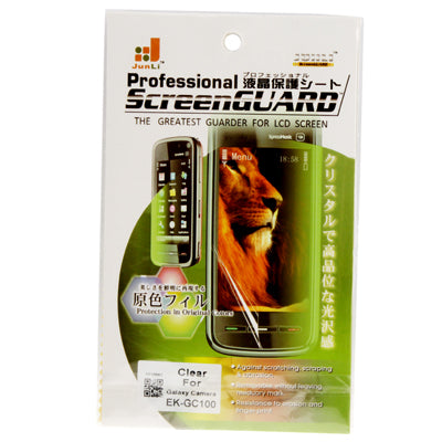 4.8 inch Frosting LCD Screen Guard Protector for Galaxy Camera (EK-GC100)