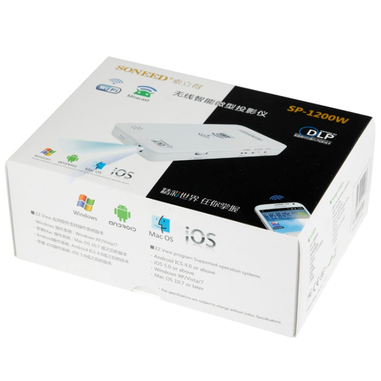 Wireless Wifi Mini Mobile Cinema Multimedia DLP Projector for iPhone, Galaxy, Sony, Huawei, Support iOS / Android / Windows / Mac OS System, 50 Lumens, SP-1200W