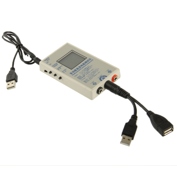 Multifunctional DC Electric Energy Tester (DC505AVW)