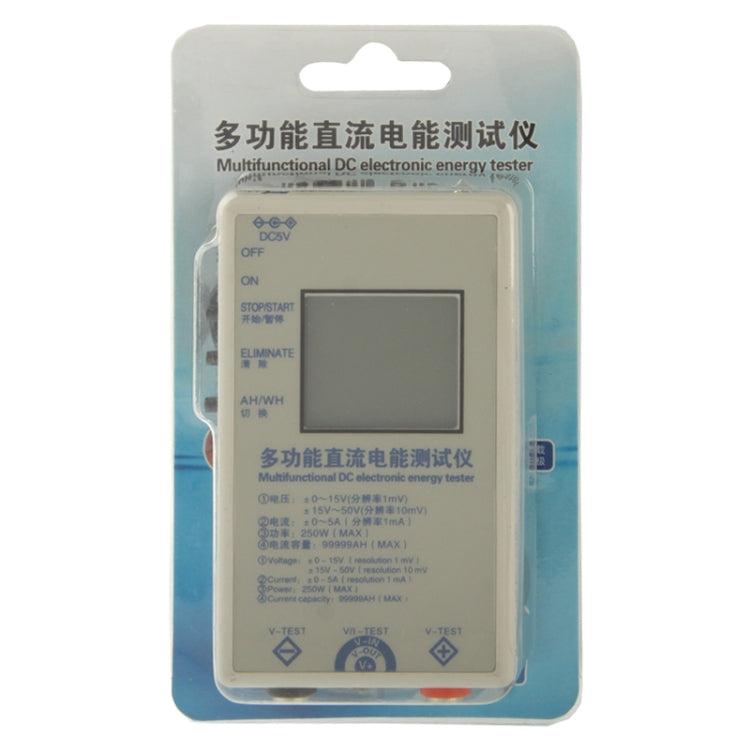 Multifunctional DC Electric Energy Tester (DC505AVW)
