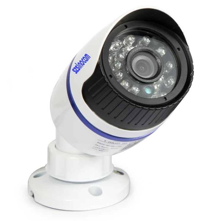 szsinocam SN-NVK-207POE1 4Ch HD 720P P2P 1.0 Mega Pixel Cloud IP Camera NVR Kit, Support Video Push Alarm & ONVIF, IR Distance: 20m