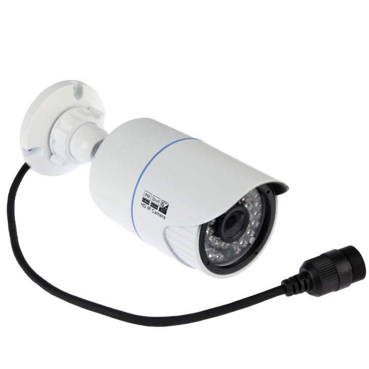 N40H-VH02A20/D31 4Ch H.264 HD 960P 1.3MP Cloud IP Camera NVR Kit, Support Video Push Alarm & ONVIF