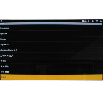 Mini X 1080P Full HD Android 4.0 TV Box with WIFI + HDMI 1.3+ USB OTG Interface, Support TF Card and USB Flash Disk,Black(Black)