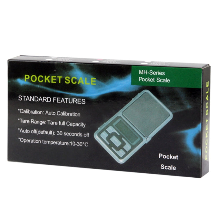 200g x 0.01g Mini Digital Pocket Weighing Scale, Screen Size: 3.5*1.5cm(Silver)