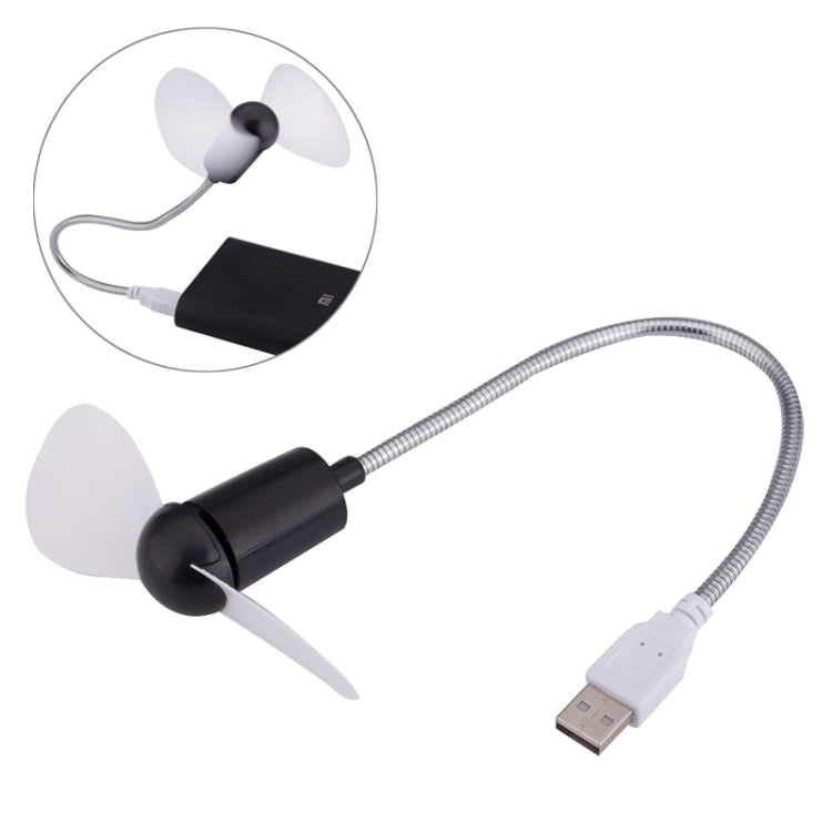 Portable USB Powered 2-Blade Mini Fan, Length: 32cm