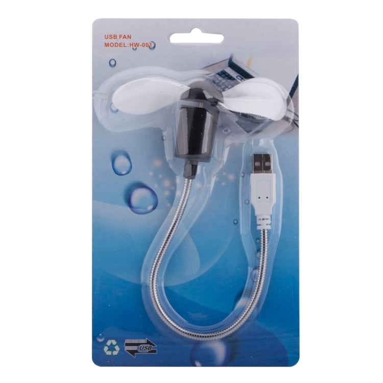 Portable USB Powered 2-Blade Mini Fan, Length: 32cm