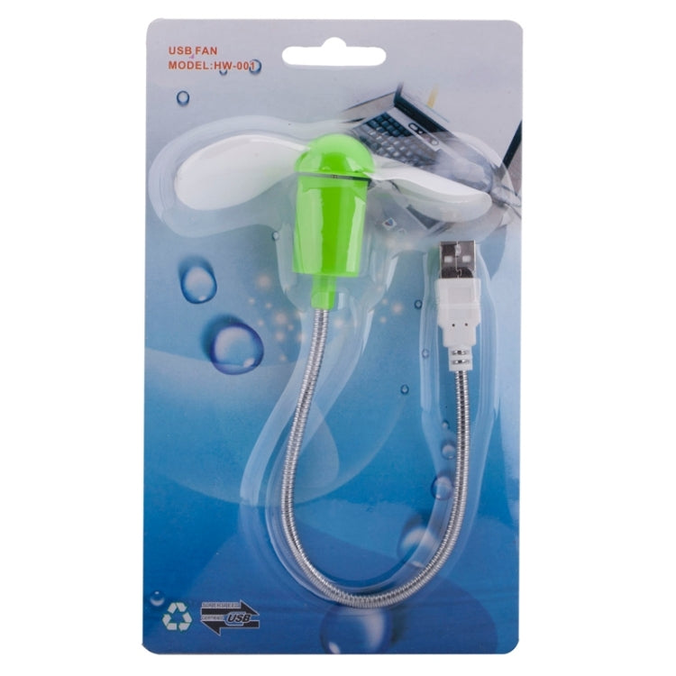 Portable USB Powered 2-Blade Mini Fan, Length: 32cm