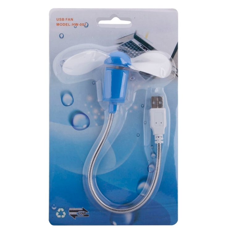Portable USB Powered 2-Blade Mini Fan, Length: 32cm