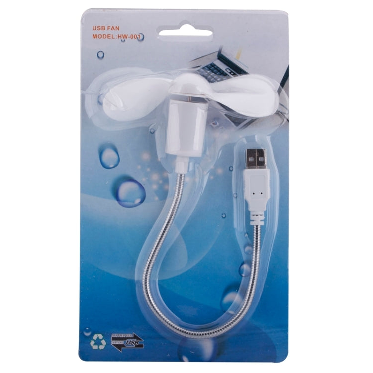 Portable USB Powered 2-Blade Mini Fan, Length: 32cm