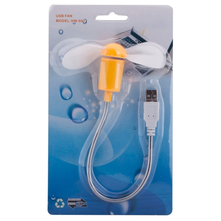 Portable USB Powered 2-Blade Mini Fan, Length: 32cm