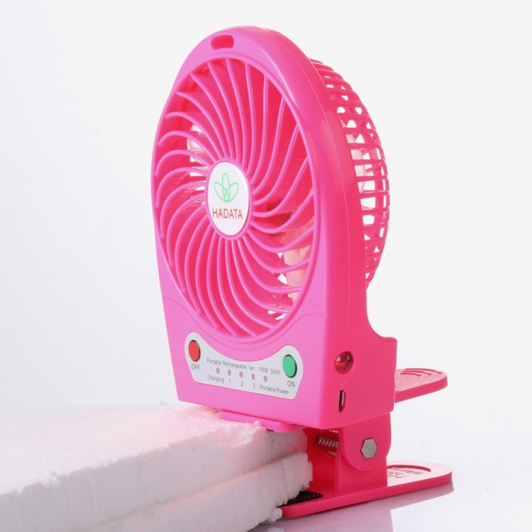 Hadata 4.3 inch Portable USB / Li-ion Battery Powered Rechargeable Fan with Third Wind Gear Adjustment & Clip