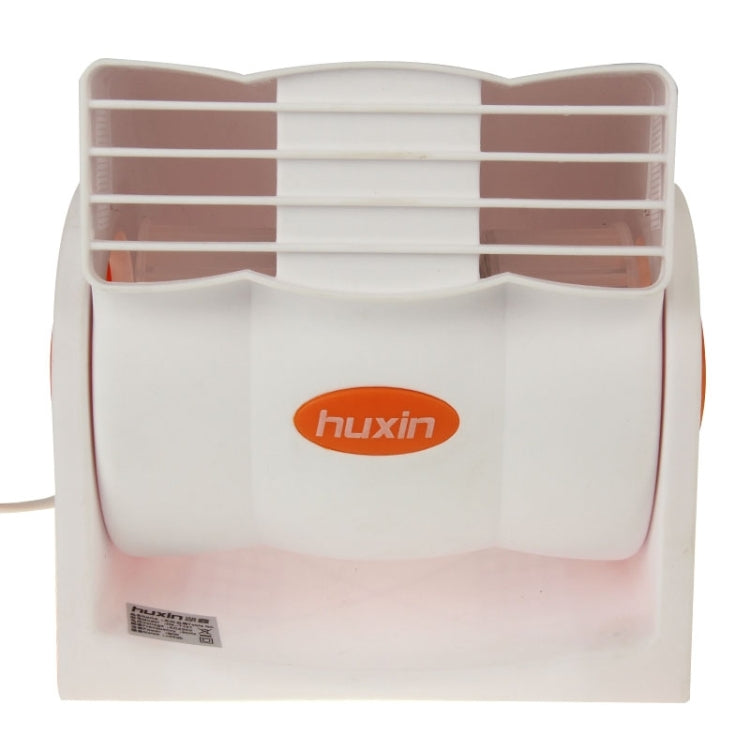 HX-T101 AC 220V 30W 2-Speed Adjustable Silent Household Bladeless Electric Fan(Orange)
