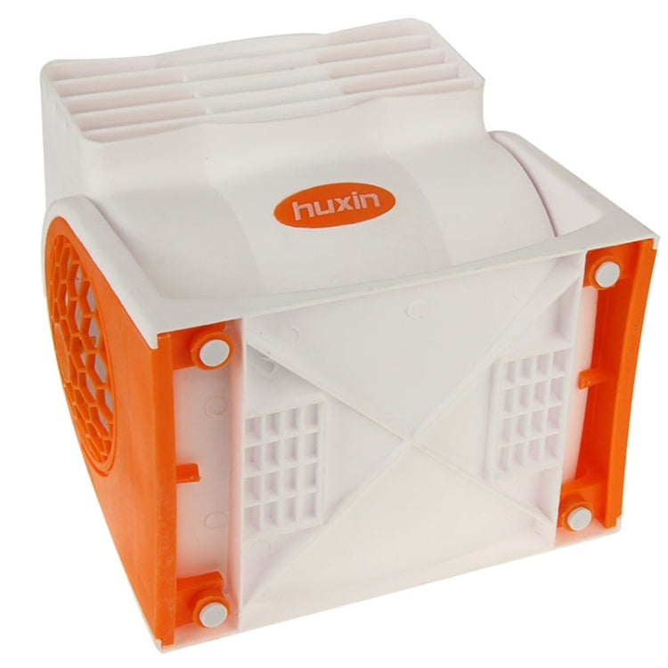 HX-T101 AC 220V 30W 2-Speed Adjustable Silent Household Bladeless Electric Fan(Orange)