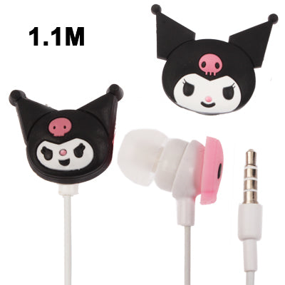 KuRomi 3.5mm Plug in-Ear Earphone can voice for iPod / iPhone / MP3 / MP4, Cable Length: 1m