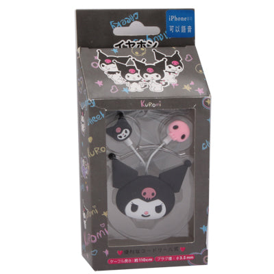 KuRomi 3.5mm Plug in-Ear Earphone can voice for iPod / iPhone / MP3 / MP4, Cable Length: 1m