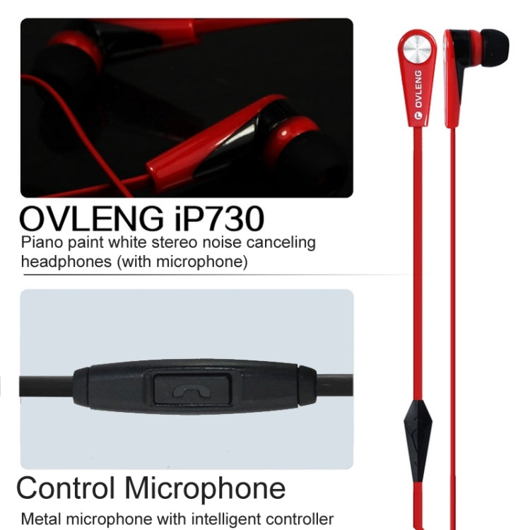 OVLENG Stereo Hands-free Earphone with Mic, Length: 1.2m, For iPhone, iPad, iPod, Samsung, HTC, Sony, Huawei, Xiaomi and other Audio Devices