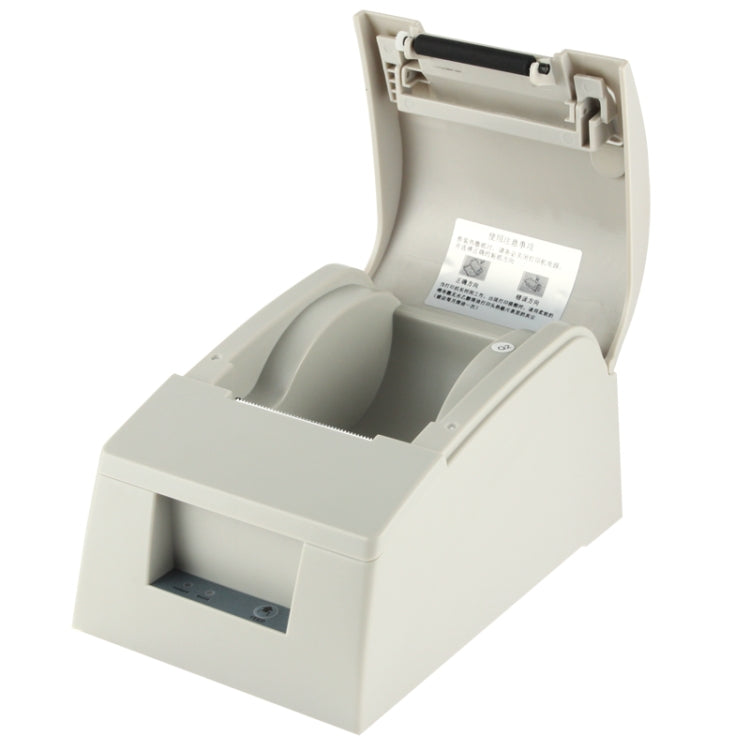 58mm USB Thermal Receipt Printer (XYL-5890H)(White)