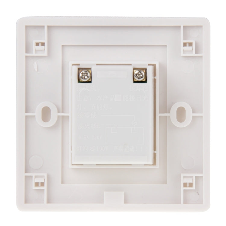 JL-010 Sound and Light Control Delay Sensor Switch(White)