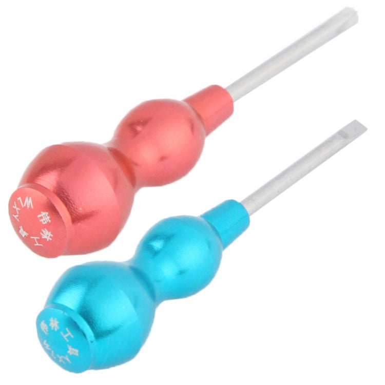 2 in 1 Professional Versatile Mini Screwdriver Set (2.0 x 25mm Slotted Screwdriver + 2.0 x 25mm Cross Screwdriver) for Digital Camera / Mobile Phone / Glass, WL-2701