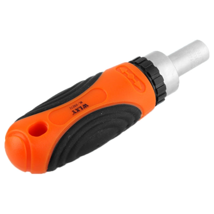 27 in 1 Multi-Purpose Precision Screwdriver Set (WL-2927Z)