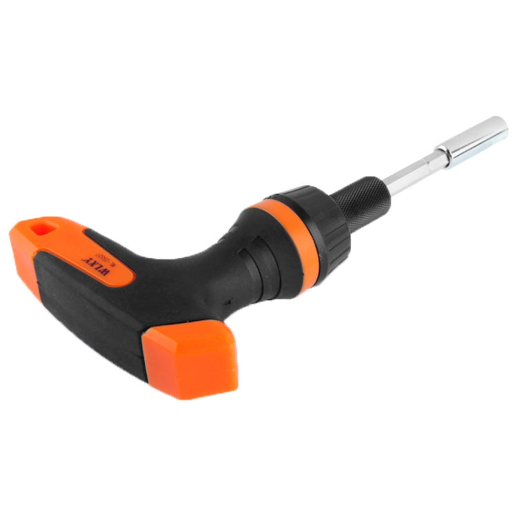 32 in 1 Ratchet Precision Screwdriver Set (WL-2932T)