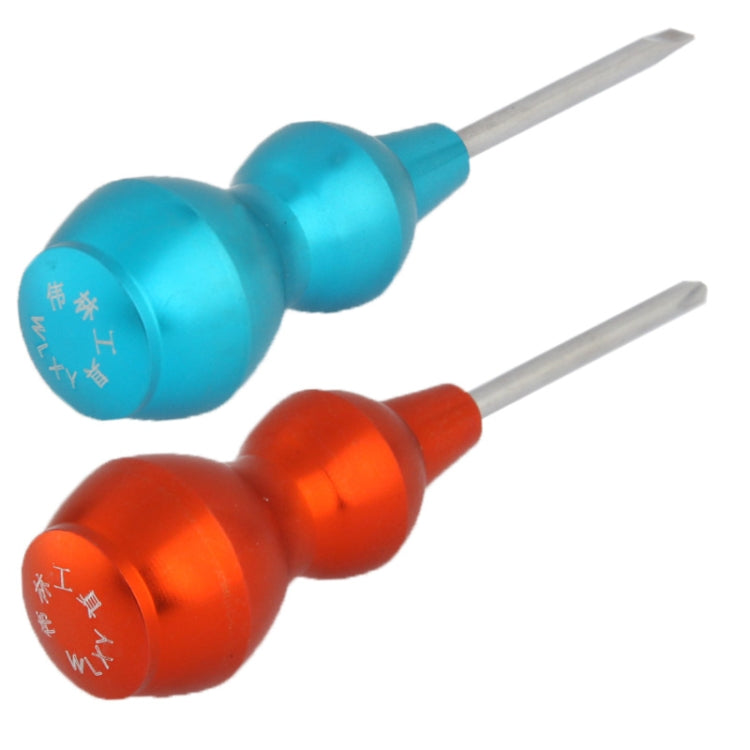 2 in 1 Professional Versatile Mini Screwdriver Set (2.5 x 25mm Slotted Screwdriver + 2.5 x 25mm Cross Screwdriver) for Digital Camera / Mobile Phone / Glass, WL-2703