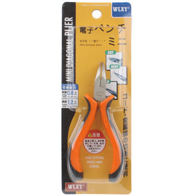 4.5 inch Long Bent Nose Pliers Hand Cutting Tool