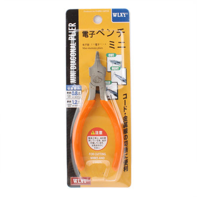 Beak Pliers Hand Tool with Soft Grips