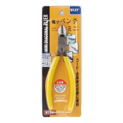 Flat Nose Pliers Hand Tool with Soft Grips