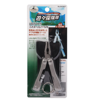 7 in 1 Stainless Steel Multi-Function Pocket Pliers Toolkit(Silver)