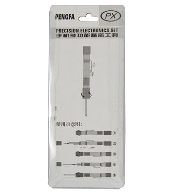 7x PengFa Interchangeable Precision Electronics Screwdriver Set(1x screwdriver handle,  6x screwdriver bits)