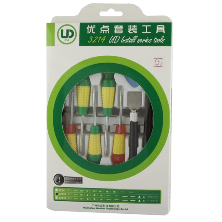 14 in 1 Professional Install Series Tools For iPhone (3214A)