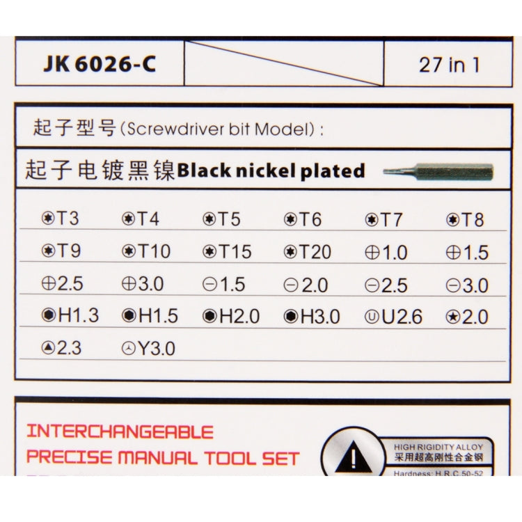 Jackly JK-6026-B 29 in 1 Portable Professional Screwdrivers Tools Set