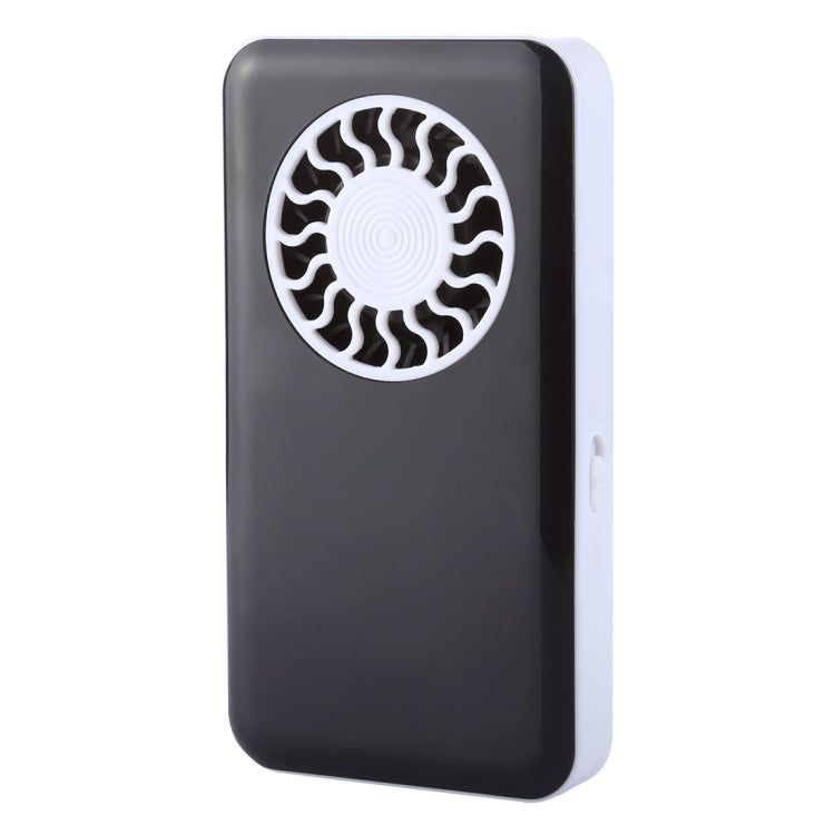 HH-U519 Ultra-thin Mute Handheld Portable Fan
