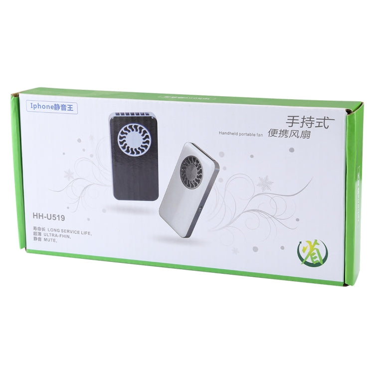 HH-U519 Ultra-thin Mute Handheld Portable Fan