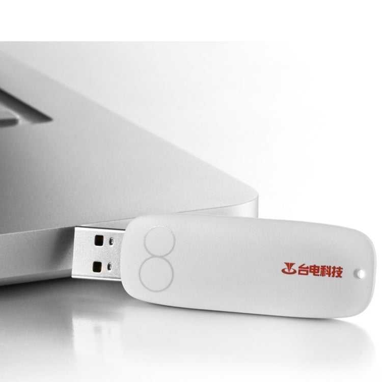 Teclast NLU Series 16GB Push-pull Type Concise Style USB 2.0 Flash Disk(White)