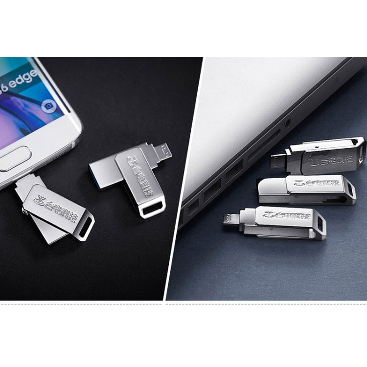 Teclast NYO Series 2 in 1 16GB Rotation Type Micro USB & USB 3.0 Flash Disk, For Galaxy, Huawei, Xiaomi, Sony, Google, LG, HTC and other Smartphones & Tablet(Silver)