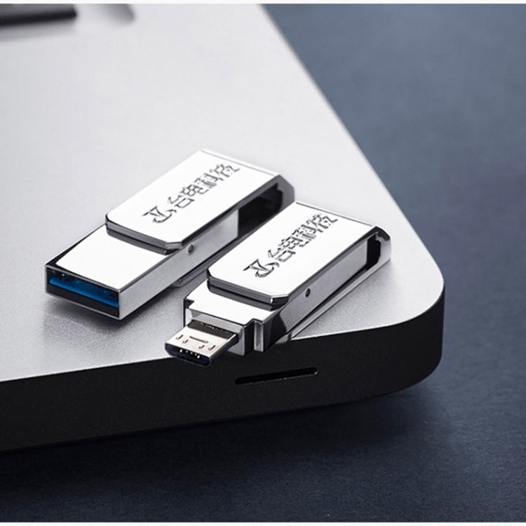 Teclast NYO Series 2 in 1 32GB Rotation Type Micro USB & USB 3.0 Flash Disk, For Galaxy, Huawei, Xiaomi, Sony, Google, LG, HTC and other Smartphones & Tablet