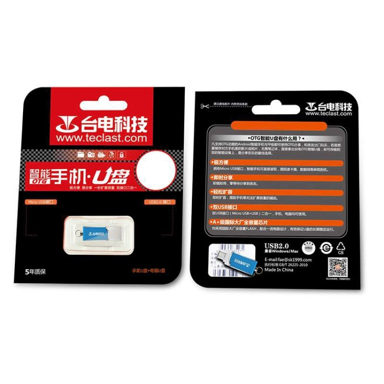 Teclast NDO Series 2 in 1