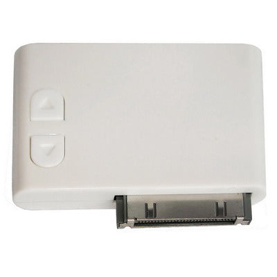 FM Transmitter(White)