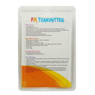 FM Transmitter(White)