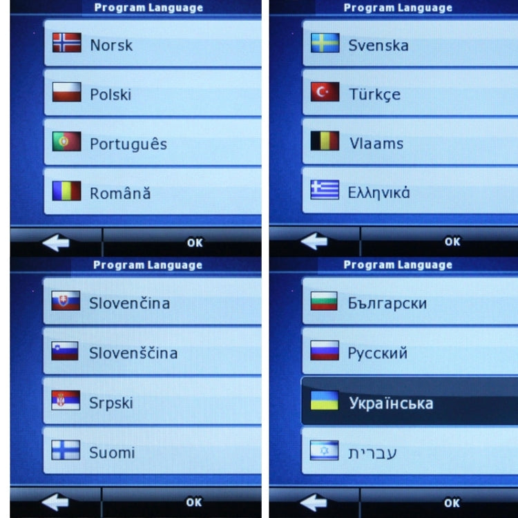 5.0 inch TFT Touch-screen Car GPS Navigator with 4GB memory and Map,