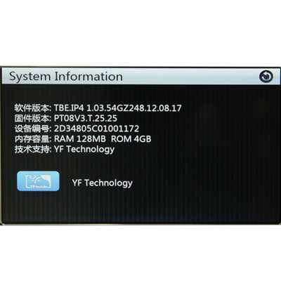 HSD-X003 7.0 inch Full HD 1080P TFT Touch Screen Car GPS Navigator with Rader Detector Function, Support in TF Card Slots, FM Transmitter with 8GB Memory and Map