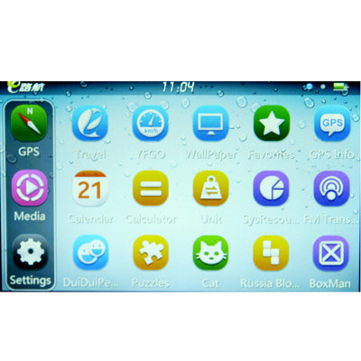 E500+ Black, 5.0 inch  TFT Touch Screen Car GPS Navigator, Support in TF Card Slots, FM Transmitter with 8GB Memory and Map