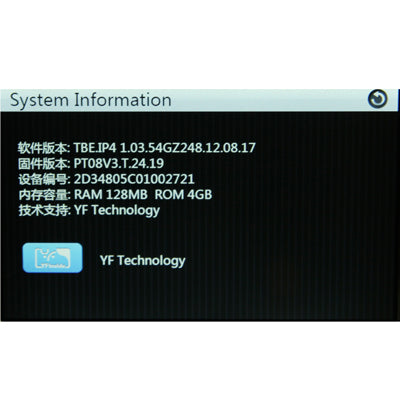 E500+ Black, 5.0 inch  TFT Touch Screen Car GPS Navigator, Support in TF Card Slots, FM Transmitter with 8GB Memory and Map