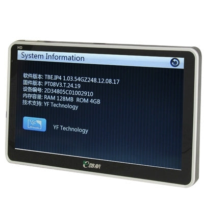 Eroda Z950 Black, 7.0 inch TFT Touch Screen 800 x 480 Pixels Car GPS Navigator with Micro SD (TF) Card Slot, Free 4GB Memory and Map, Support Voice Broadcast, FM Transmitter Function(Black)