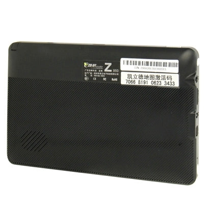 Eroda Z950 Black, 7.0 inch TFT Touch Screen 800 x 480 Pixels Car GPS Navigator with Micro SD (TF) Card Slot, Free 4GB Memory and Map, Support Voice Broadcast, FM Transmitter Function(Black)