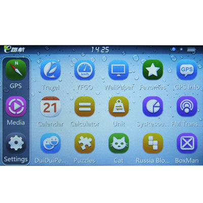 Eroda E100 Black, 5.0 inch TFT Touch Screen 800 x 480 Pixels Car GPS Navigator with Micro SD (TF) Card Slot, Free 4GB Memory and Map, Support Voice Broadcast, FM Transmitter Function(Black)