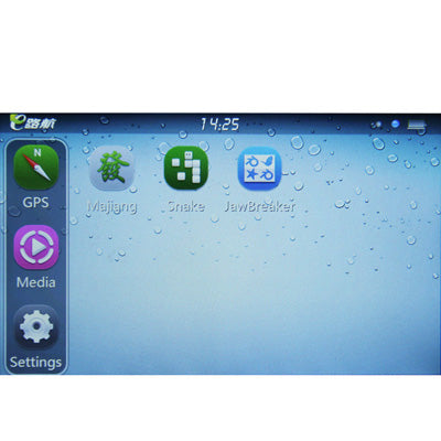 Eroda E100 Black, 5.0 inch TFT Touch Screen 800 x 480 Pixels Car GPS Navigator with Micro SD (TF) Card Slot, Free 4GB Memory and Map, Support Voice Broadcast, FM Transmitter Function(Black)